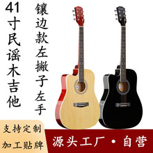�������{�����ľ41�缪����Ʋ��ľ�������W�߾����ٱ������l