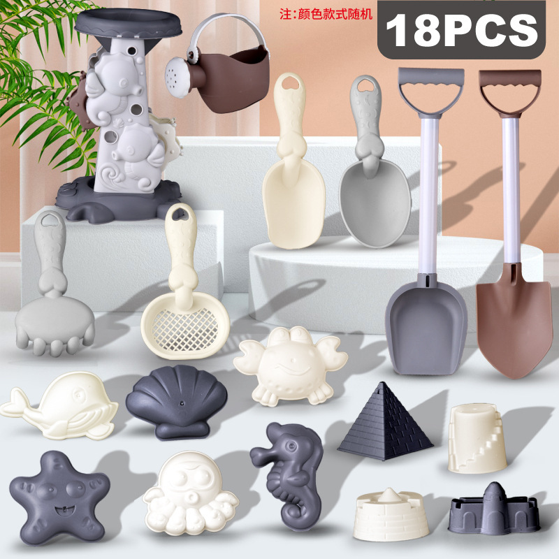 [대형] 해변 도구 18개(패키지 B)