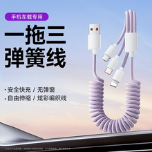 ����һ������䏗����s������һ����܇�d��늾����m���O��17�A��