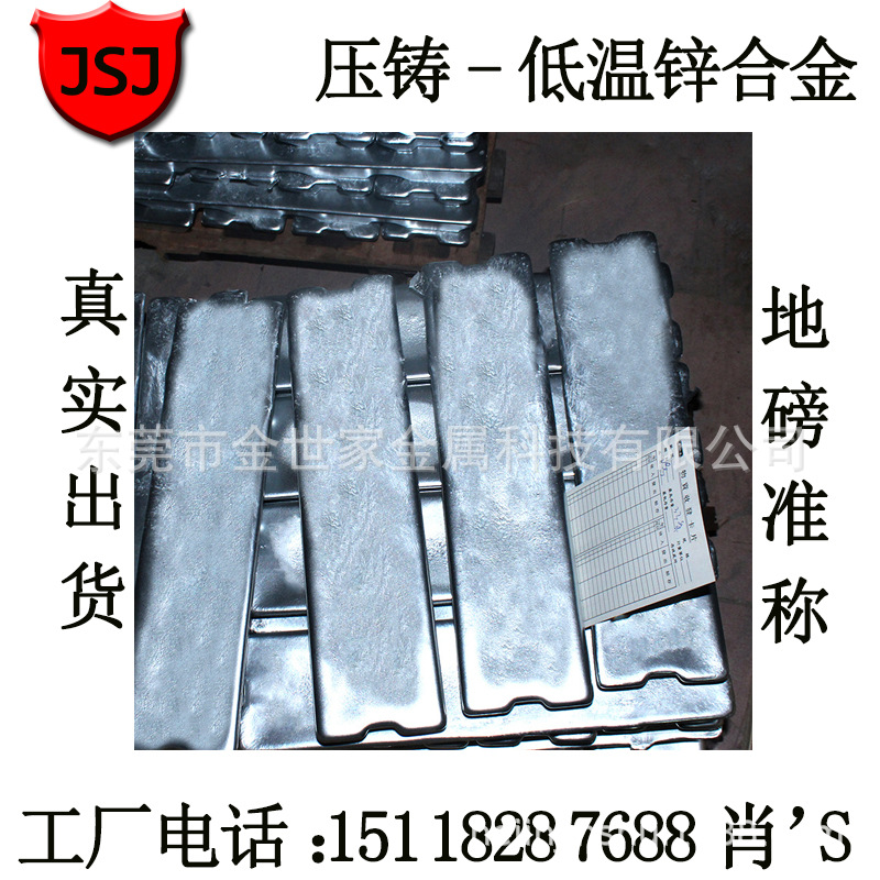 东莞专业生产金属摆件配件加工厂家  焊接金属配件加工