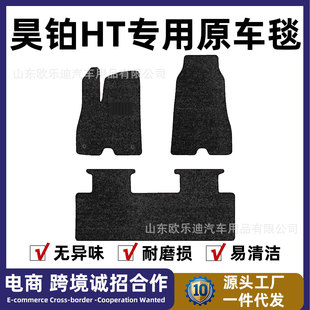 �m�����KHT�_�|��܇����b���o��Ʒԭ܇̺�؉|��ƽ��̺�Ǻ�̺