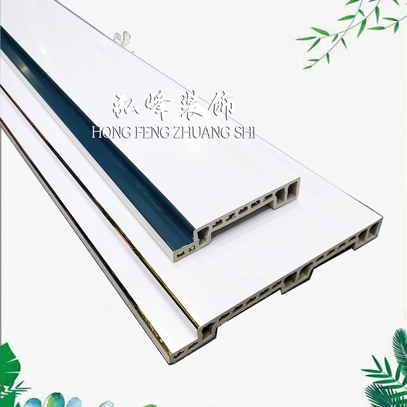 网红双眼皮金边线条竹木纤维双层阶梯线白黑边顶角客厅装饰吊顶10