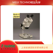 �ձ�MEIJITECHNO���ι�W���D�P׃��ʽ�wҕ�@΢�REMT-1P/10
