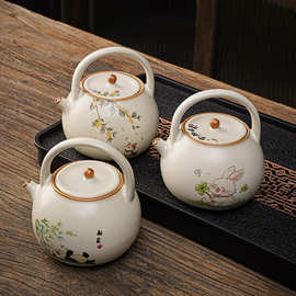 米白汝窑手绘萌兔提梁壶家用泡茶壶球孔过滤功夫茶具茶壶泡茶陶器