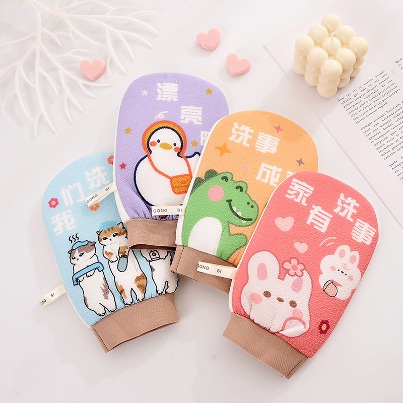 印花搓澡巾去泥搓背洗澡布雙面加厚成人洗澡巾家用沐浴用品批發