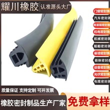 ��|���w���b���͸ߜظ߉�ĥ���g��ˮ�m��ײ��p�̶����L���ܷ�l