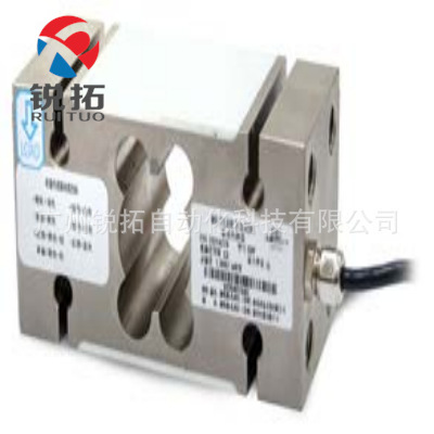 梅特勒托利多SLP534-1000x_2000x防爆不锈钢单点式称重传感器