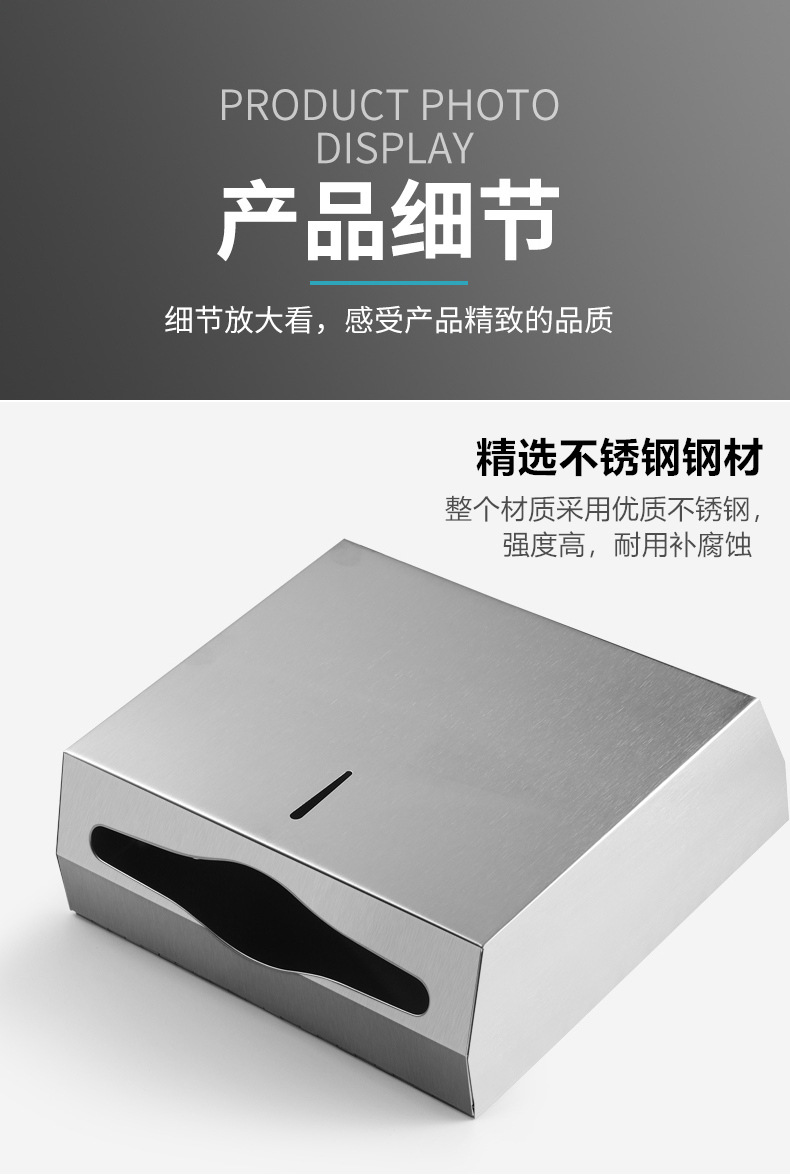 金属方盒_13_副本