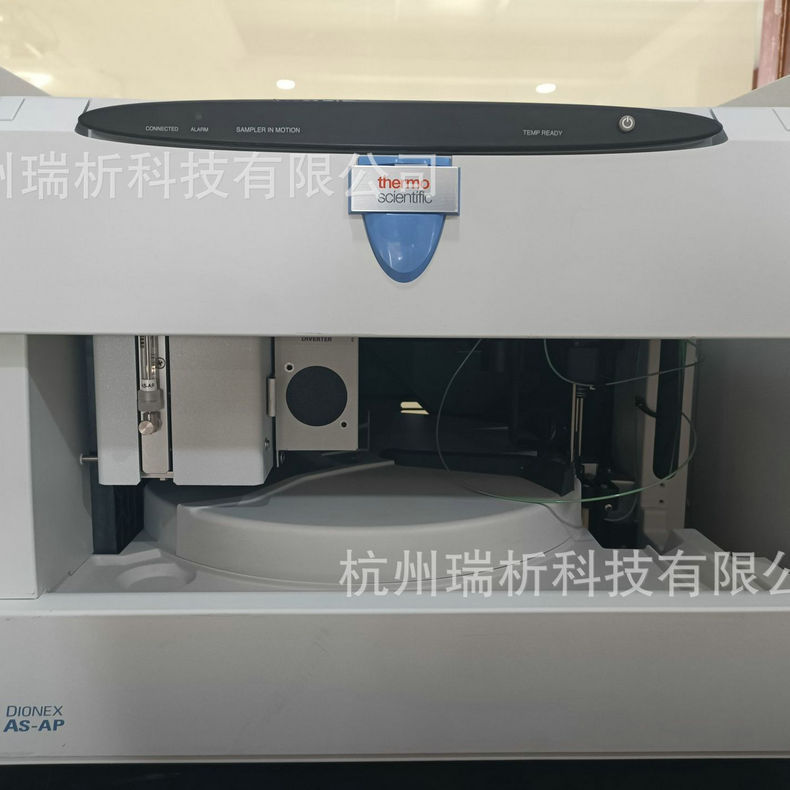 发布供应商品 - 卖家工作台 2