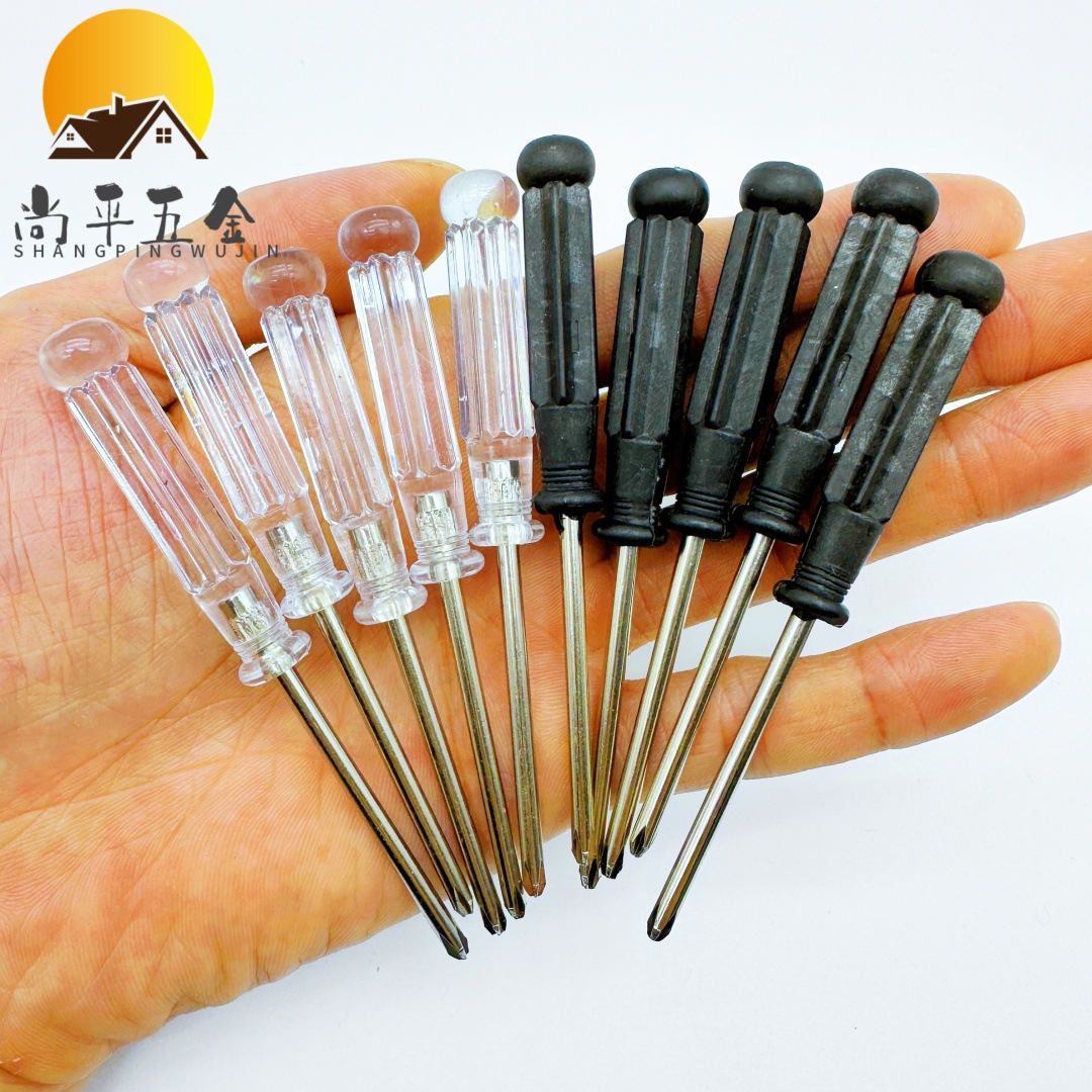 IMG_9417(20241103-215606)