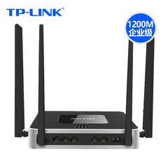 TP-LINK TL-WAR1200L多WAN口企業無線路由器雙頻千兆