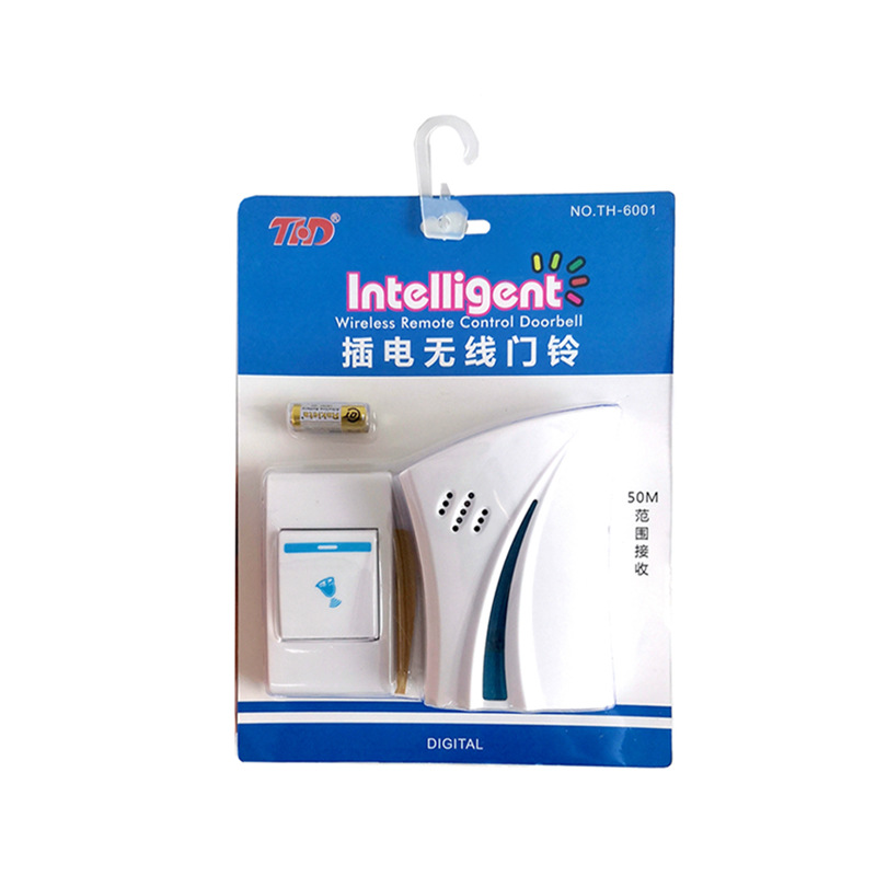 无线门铃家用智能电子门铃远距离数码门铃电池插电源一拖二呼叫器