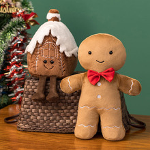 聖誕節裝飾毛絨玩具聖誕樹聖誕花環姜餅人姜餅屋兒童玩偶聖誕禮物