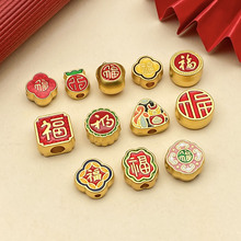 �й���ŷ�����ͺϽ��״��� DIY��������ͨ�����������Ʒ���