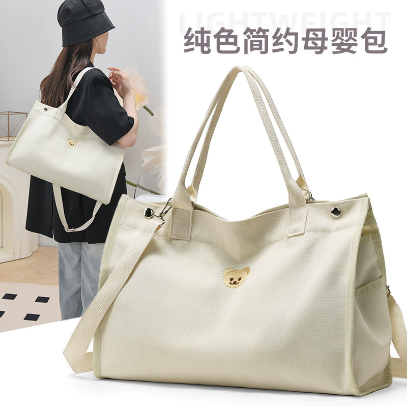 Корейская сумка для мамы, новая сумка через плечо, большая вместительная сумка для мамы и ребенка, сумка через плечо для мамы и ребенка, женская сумка