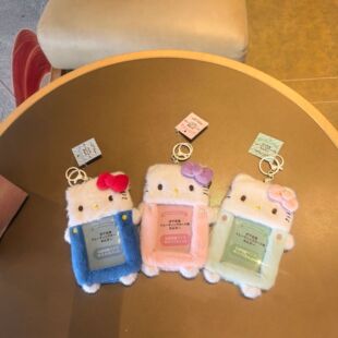 �ɐ�ins�Lkitty��ϵ�����C����ë�q���o��У�@���W�����׿������