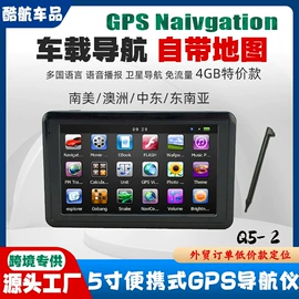 汽车音箱;行车记录仪;车载冰箱