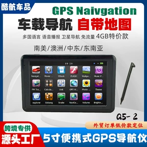 5 düymlük portativ avtomobil GPS naviqatoru, 4GB, yük maşını və avtomobil naviqasiyası