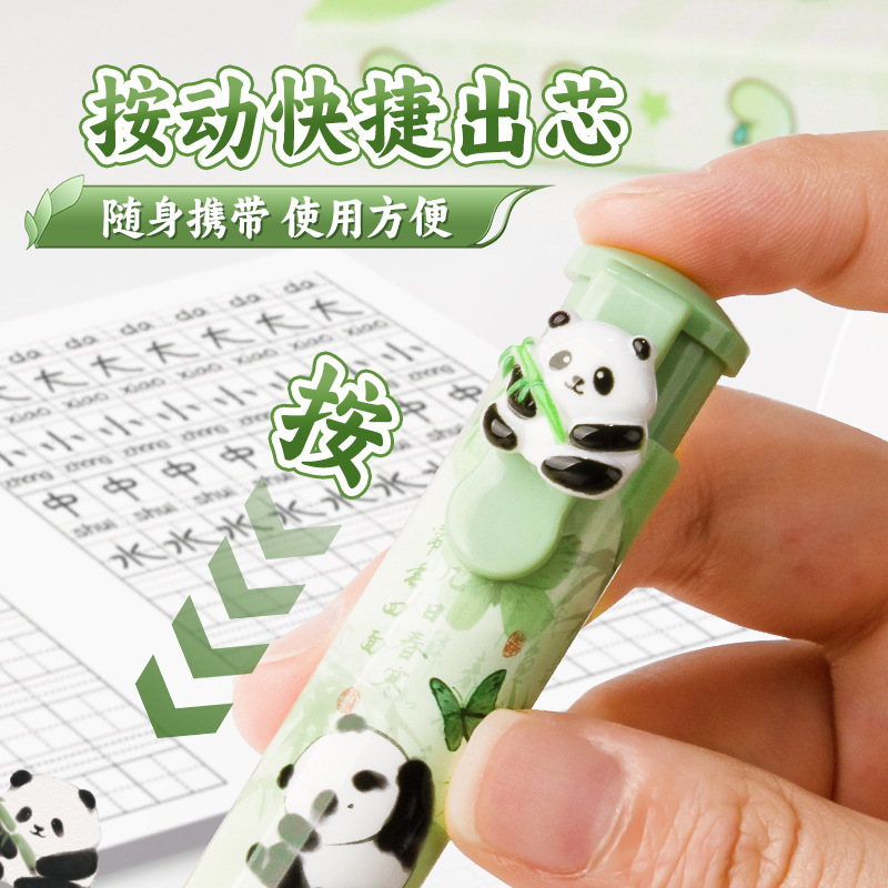 押し引き消しゴム小学生の無屑消しゴム学生専用の字を線にして、跡を残さないでください。|undefined