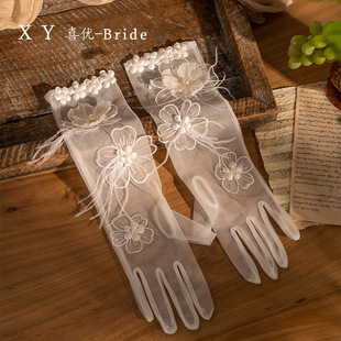 Xiyou Original Handmade Retro Lace Lily of the Valley Bud Gloves Bride Wedding Dress Wedding Robe Styling Accessories