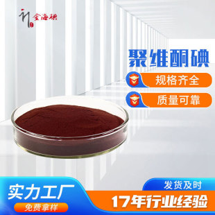 �۾Sͪ�� �ӹ������N�� 11%20%��Ч�� ˮ�a ����  �۾Sͪ��