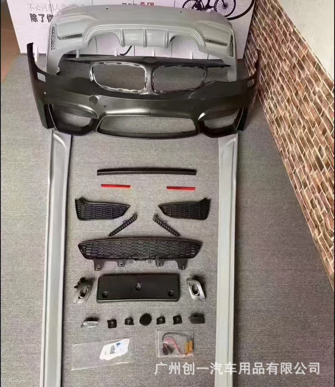 Suitable for BMW 3 Series GT modification with M4 body kit F34 upgrade, including M4 front bumper, side skirts, rear bumper, and four-outlet grille