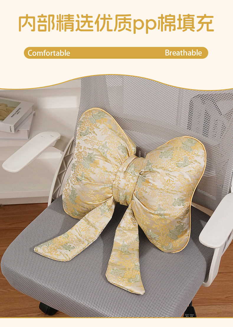 Original sofa throw pillow in Chinese style, light luxury bow design, living room cushion, suitable for model homes, dormitories, and students, new waist support cushion