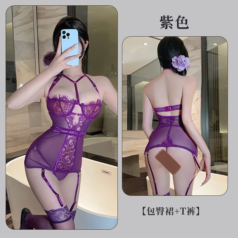 Fan Lei lencería sexy de las mujeres sexy uniforme de hilo seductor perspectiva lencería sexy cadera falda Garter pijamas 434