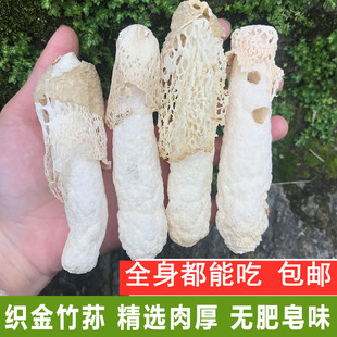 �F�ݿ������p500g�t�������خa��ȹ�oѬ����ʳ�İ��]