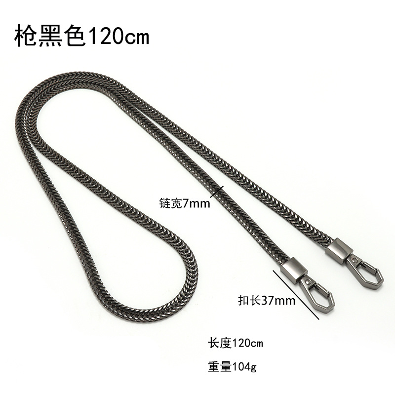 Cadena de repuesto para bolso cadena plana tipo serpiente cola de zorro correa metálica para hombro estilo simple