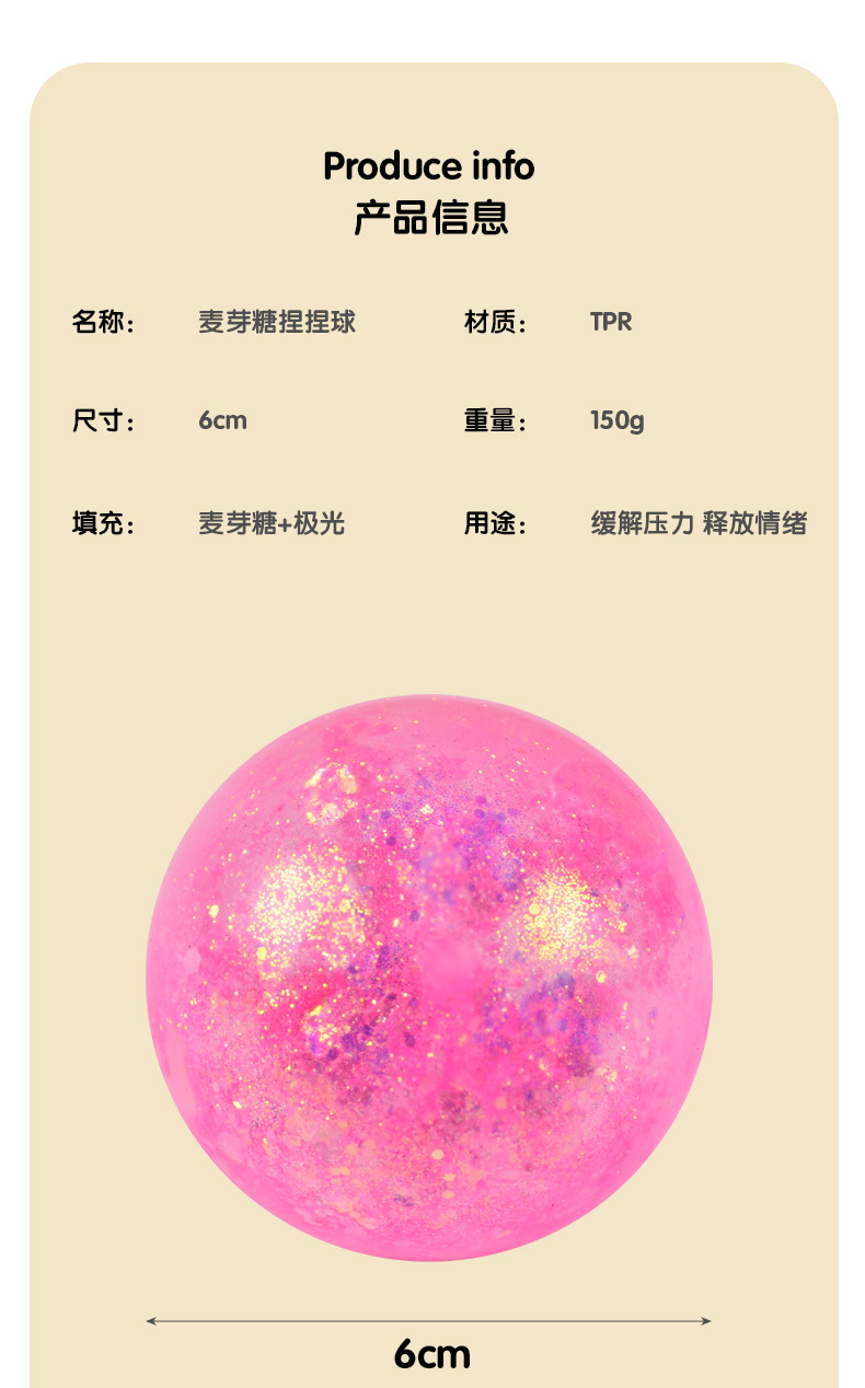 详情2_05.jpg
