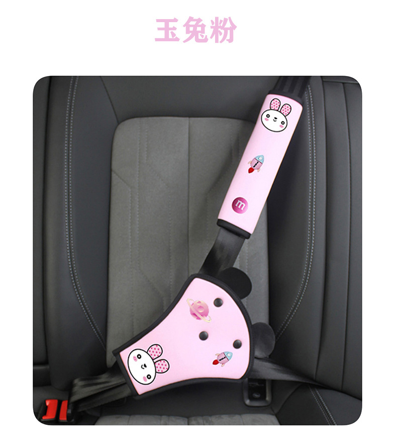 Car Seatbelt Shoulder Pad Cartoon Safety Cover Car Interior