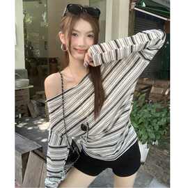 一字领韩系氛围感穿搭斜肩条纹上衣女新款秋季辣妹百搭t恤上衣服