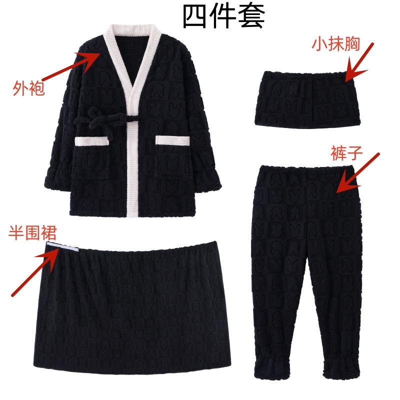 Demi-season pijama