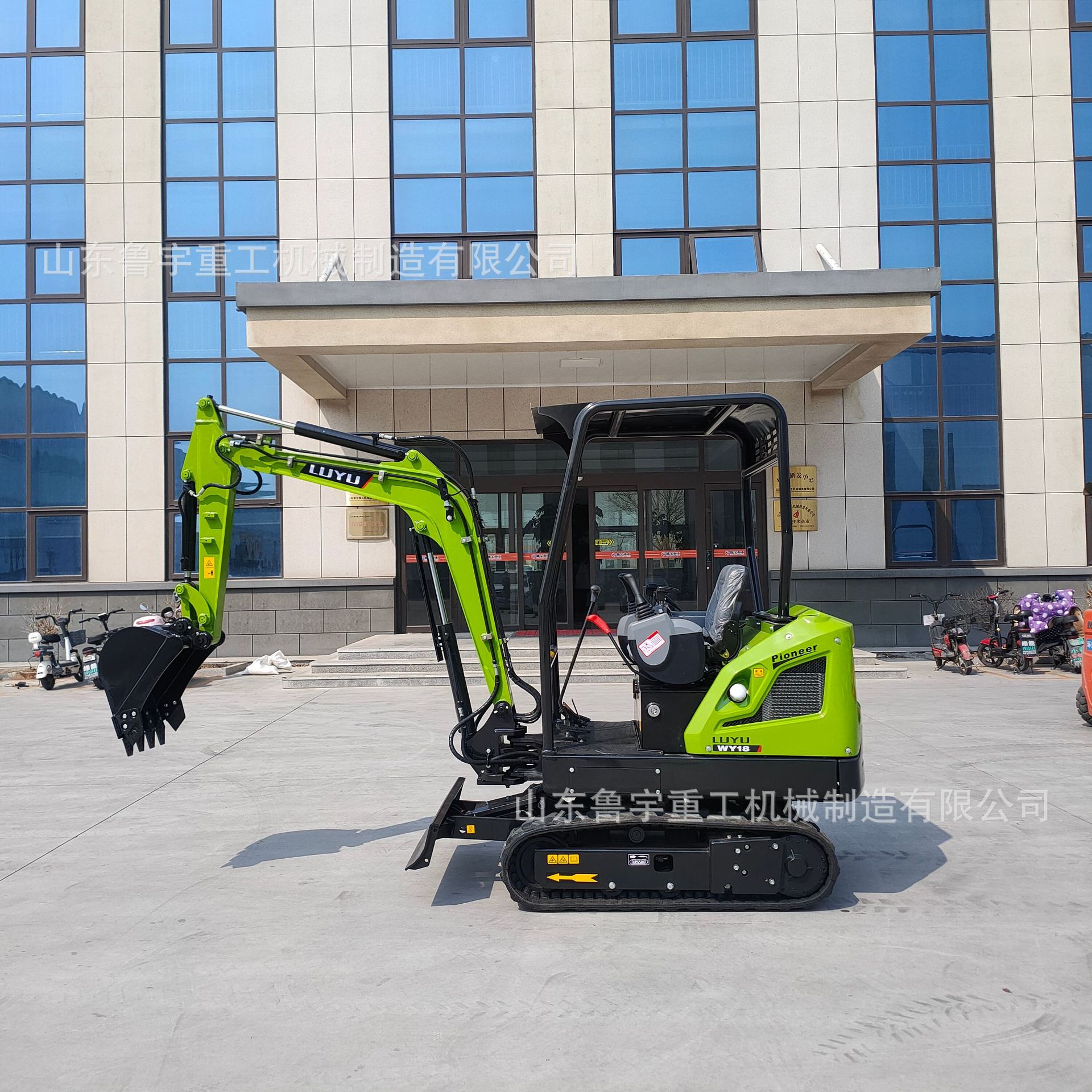 鲁宇先导18挖机履带式小挖机园林用微挖 挖沟挖渠 小巧便利
