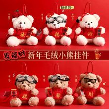 ���⿨ͨë�q����С����܇耳׿�������H�������С�Y��YƷ���l