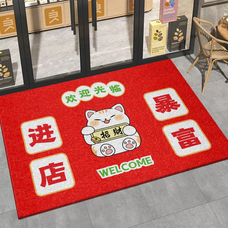 매장에 입장하면 갑자기 부자가 되세요 [부를 끌어들이세요]