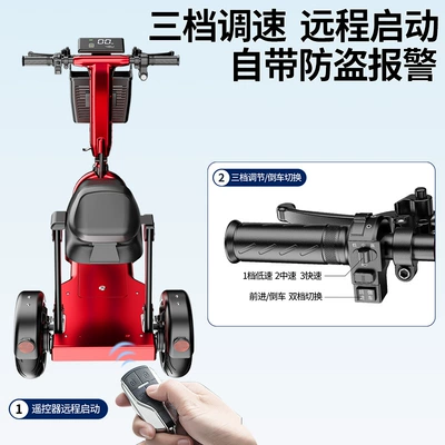 Electric Tricycle Household Small Qatlanan elektrik velosipedlər