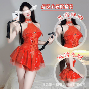 ���������¿���Ȥ��������PU�첱��������С��ħ͸ҕ�����ȹ1098