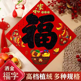 2026�R���¿�ֲ�q�����T�N���������b����^���̖���T�N���ꮋ