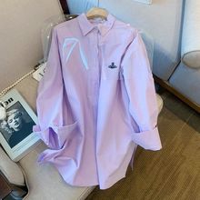 紫色中长款衬衫女2024春夏新款洋气时尚设计感小众外穿polo领衬衣