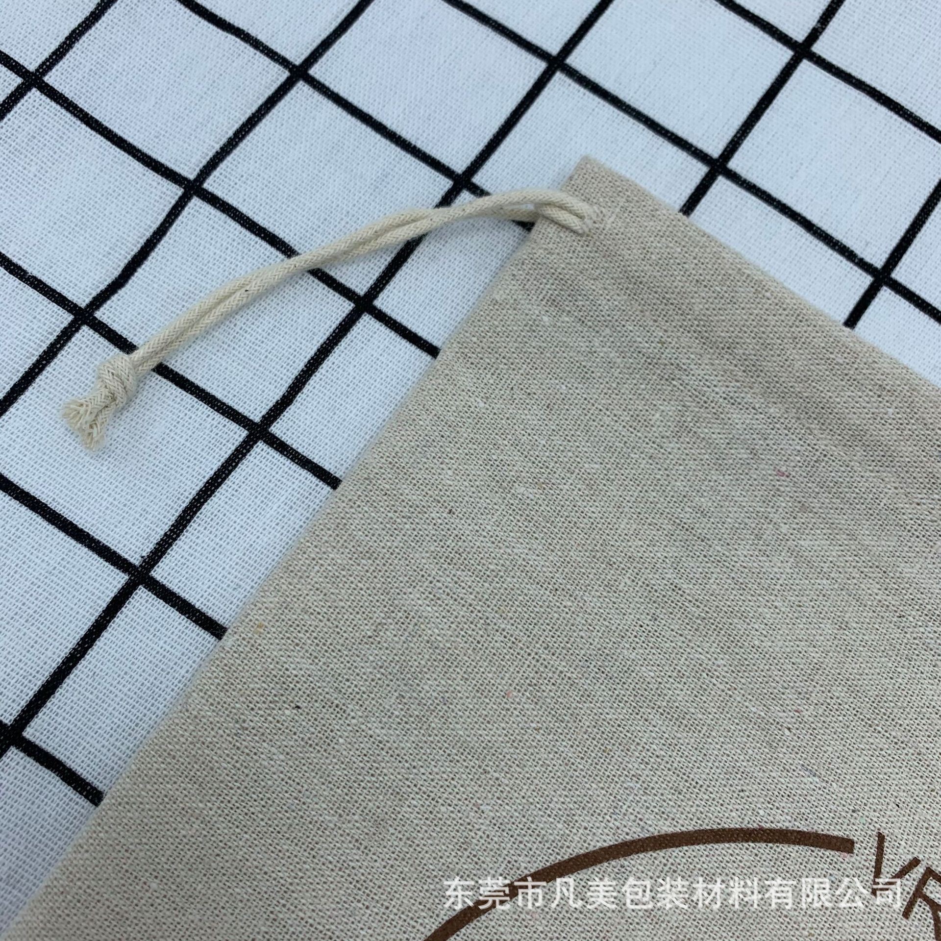 O1CN01cVNNXc2BfDmeO6SNz_!!3166