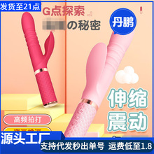 G�c�볱��s�p�����Ӱ���������Ů����ο���۝���Ȥ����Ʒ�����