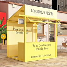 创意热门网红摆摊车摊位集市棚摊位活动地摊户外展示架展会展位架