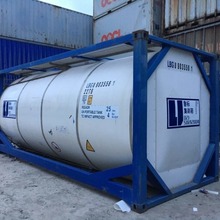 25000L iso tank޹ ֹ ʽ װ