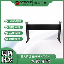 ľ�|���ټܱ�y���N�����ټ���YAMAHͨ��CASI���a��ټ�KAWA