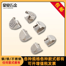 厂家直供手按尾夹半圆镶钻绳头倒刺卡扣金属织带鞋绳夹批发暗扣