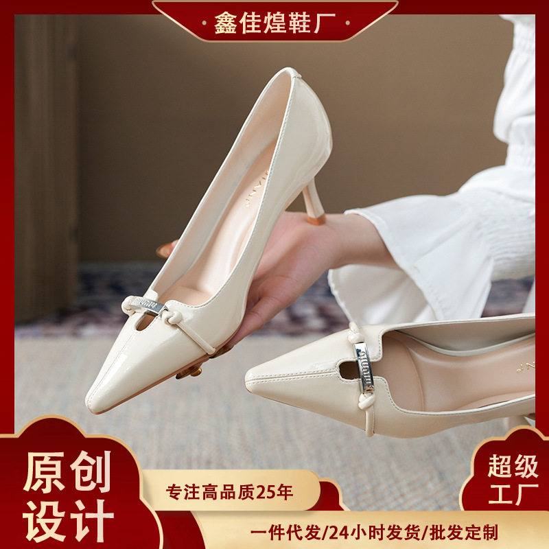Giày cao gót nữ mũi nhọn gót mảnh da bóng thiết kế đa năng phong cách quý cô thanh lịch, gót 6–8 cm — Màu trắng ngà, Màu đỏ rượu, màu đen
