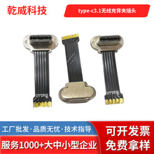 type-c3.1�o���䱳�A���^T��5���c��는���FPCܛ�ž��o�������