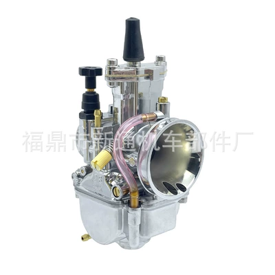 Other starting systems: Carburetor24/26/28/30/32/34Mm Atv